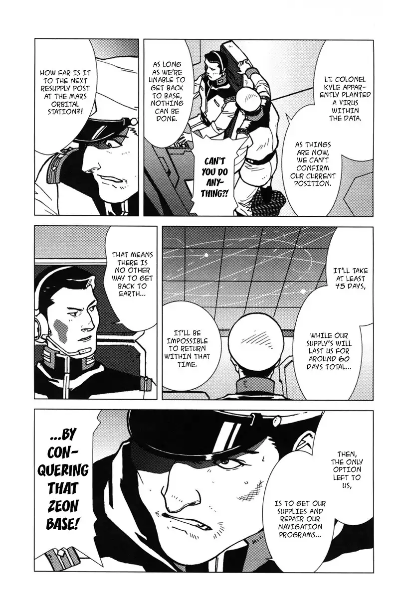 Mobile Suit Gundam Chars Deleted Affair Chapter 2 43